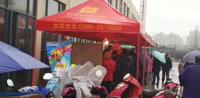 图片关键词