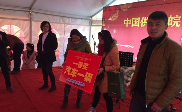 图片关键词
